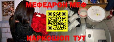 не бодяженный Комсомольск-на-Амуре