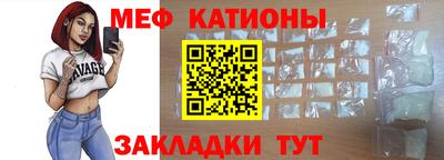 кокаин перу Апшеронск