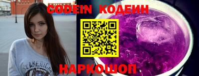 герыч Коммунар