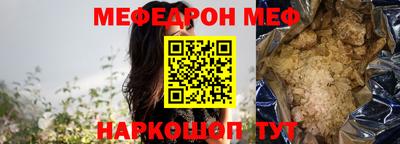 не бодяженный Комсомольск-на-Амуре