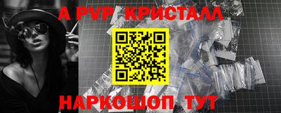 не бодяженный Комсомольск-на-Амуре