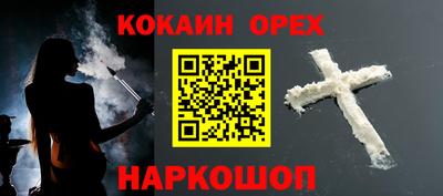 не бодяженный Комсомольск-на-Амуре