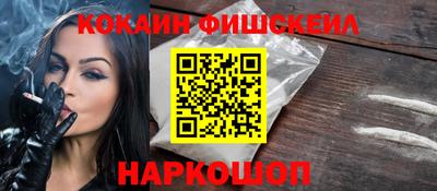 не бодяженный Комсомольск-на-Амуре