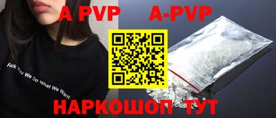 не бодяженный Комсомольск-на-Амуре