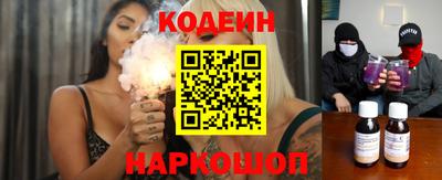 не бодяженный Комсомольск-на-Амуре
