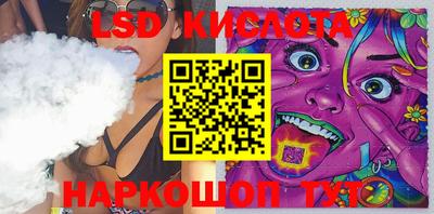 не бодяженный Комсомольск-на-Амуре