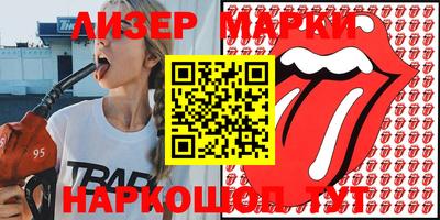 герыч Коммунар