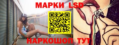 герыч Коммунар