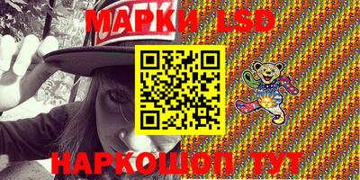 не бодяженный Комсомольск-на-Амуре