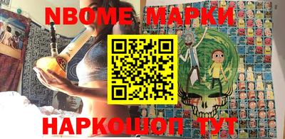 герыч Коммунар