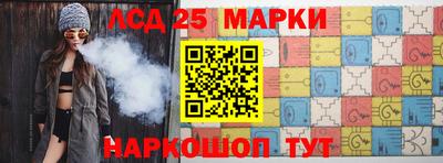 не бодяженный Комсомольск-на-Амуре