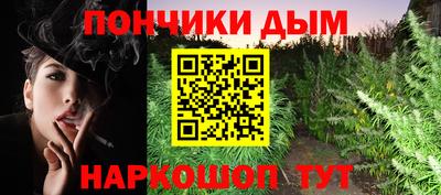 герыч Коммунар
