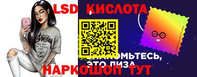 марки nbome Конаково