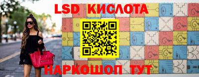 герыч Коммунар