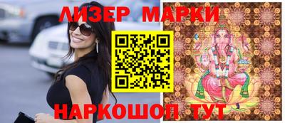 герыч Коммунар