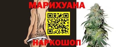 не бодяженный Комсомольск-на-Амуре