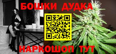 герыч Коммунар
