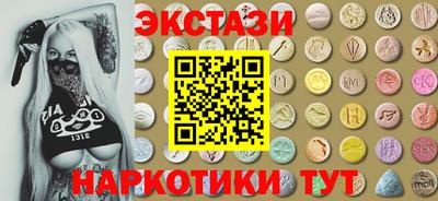 герыч Коммунар