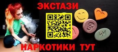 герыч Коммунар