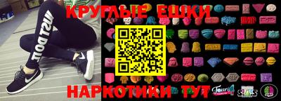 не бодяженный Комсомольск-на-Амуре