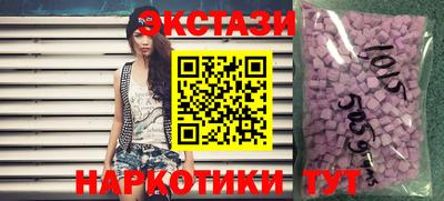 не бодяженный Комсомольск-на-Амуре