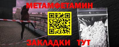 не бодяженный Комсомольск-на-Амуре