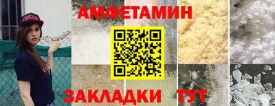 герыч Коммунар