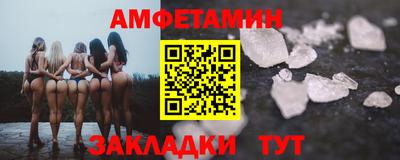 марки nbome Конаково