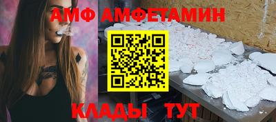 не бодяженный Комсомольск-на-Амуре