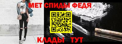 молекула духа Балашиха