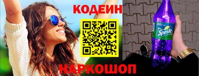 не бодяженный Комсомольск-на-Амуре