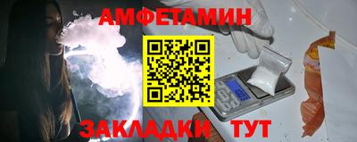герыч Коммунар