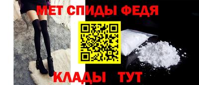 марки nbome Конаково