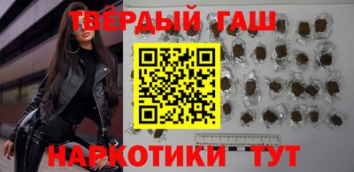 молекула духа Балашиха