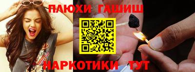 марки nbome Конаково