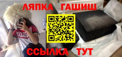 меф Балахна