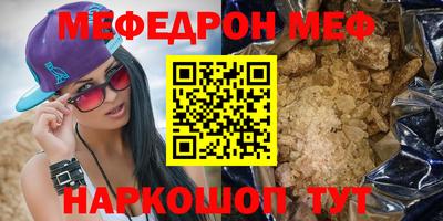 марки nbome Конаково