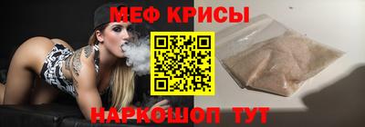 марки nbome Конаково