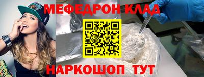 марки nbome Конаково