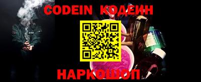 не бодяженный Комсомольск-на-Амуре