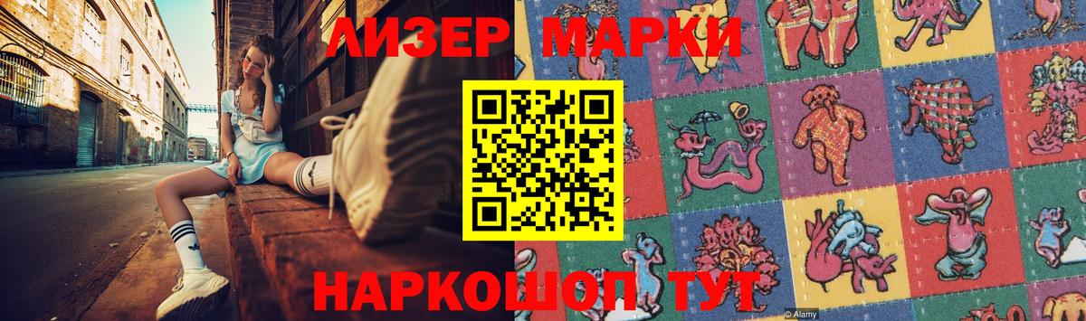 LSD-25 экстази кислота  Костомукша  LSD-25 экстази ecstasy 